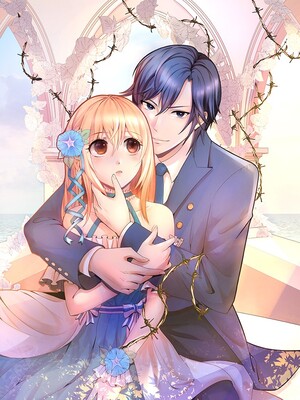 总裁，你要对我温柔一点哦