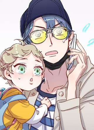 哪里来的大宝贝 截图1