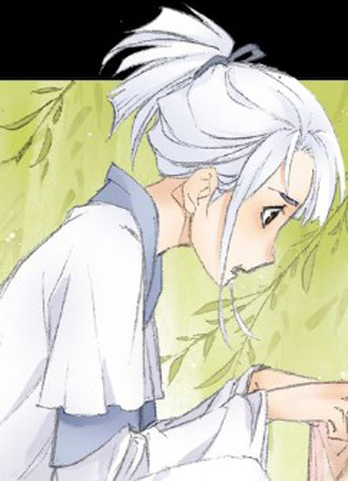 四无道长 截图1