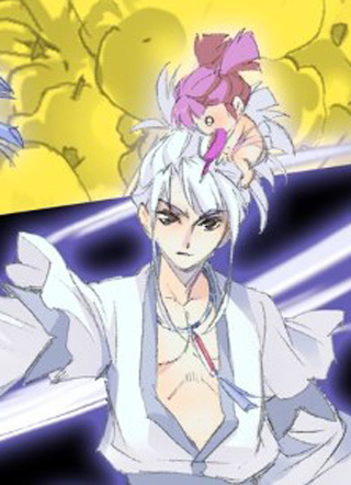 四无道长 截图1