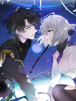 宙海中降临的你