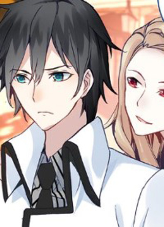 空速星痕 截图1