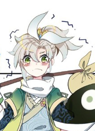 一念永恒 截图1