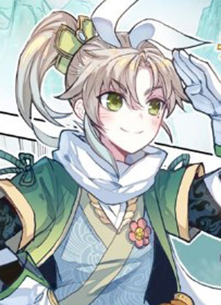 一念永恒 截图1