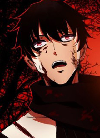 末世为王 截图1