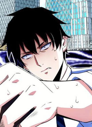 末世为王 截图1