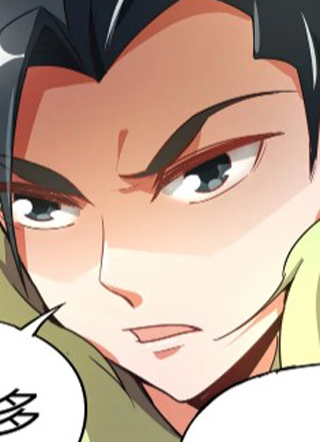 伏天圣主 截图1