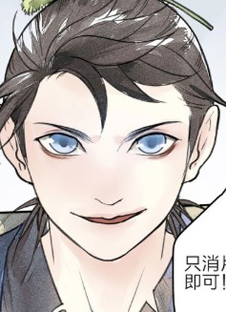 言之有灵 截图1