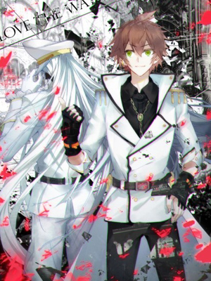 不败战神·凌云志 漫画版