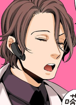 预见你的未来有我 截图1