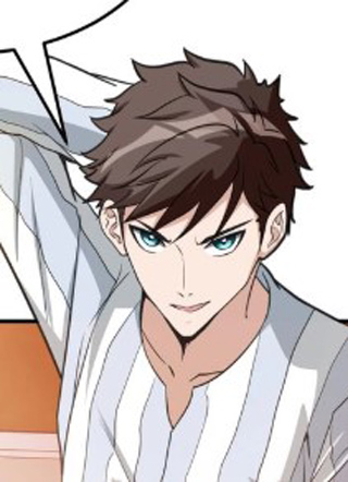 无极朝天 截图1