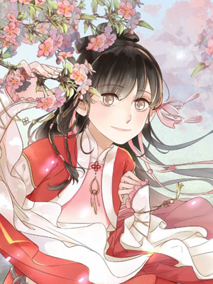 烈火如歌 漫画版