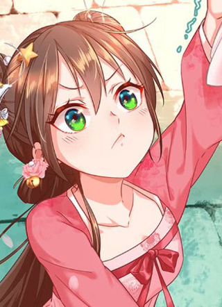 掌家小娘子 截图1