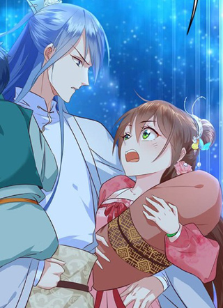 掌家小娘子 截图1