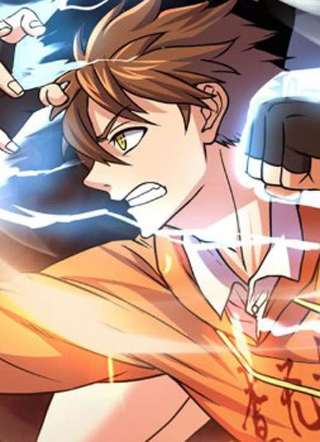 我在异世界有遗产 截图1