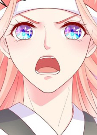 盛世无垢：冷傲皇后请自重 截图1