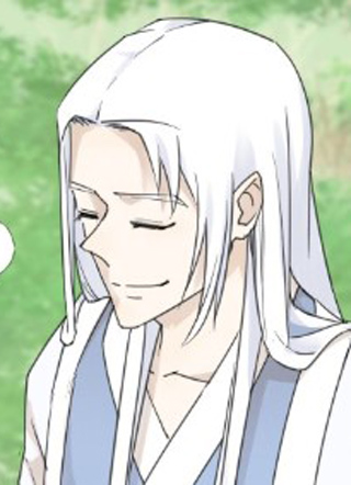 叶公不好龙 截图1