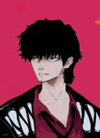 治幽社探奇 截图1