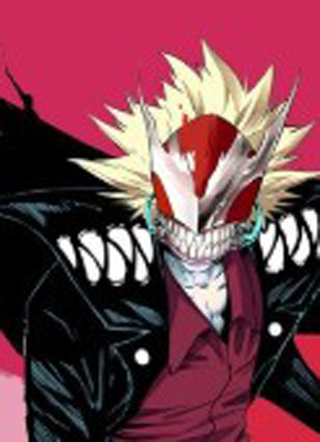 治幽社探奇 截图1