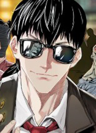 唐人街小先生 截图1