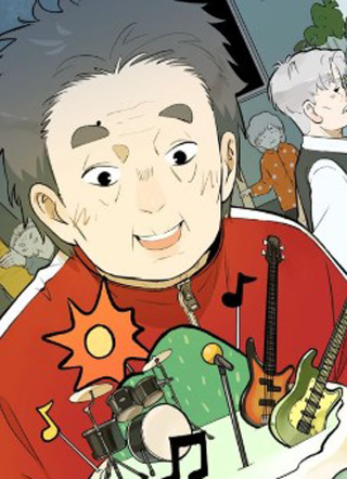 暮野乐队 截图1