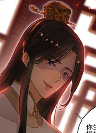 浴火毒女 截图1