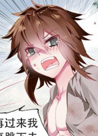 大龟甲师 截图1