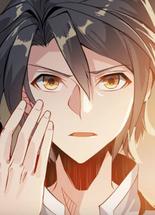 吞下一个修仙世界 截图1