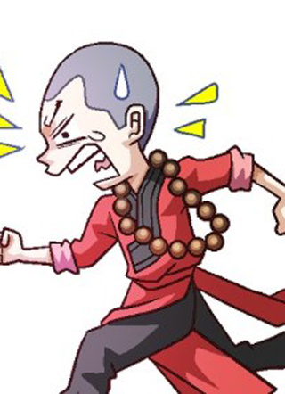 山里有座一指庙 截图1