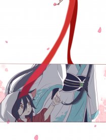 苍儿，为师在这。