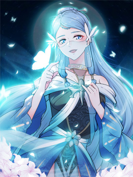 妖道至尊之妖皇归来