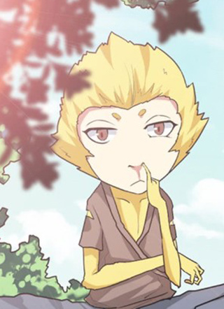 重生成妖 截图1