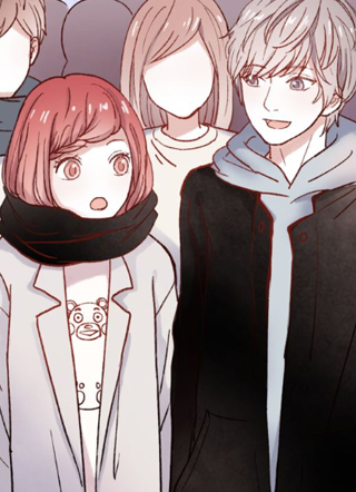 零度恋人 截图1