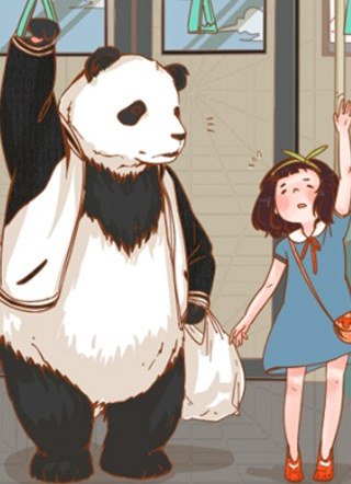 我的panda男友 截图1