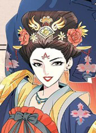 大唐遗案录 截图1