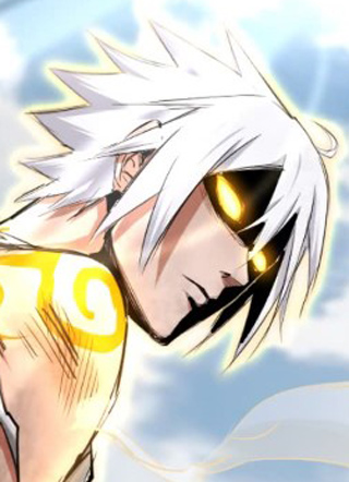 斩妖成神 截图1