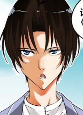 真实世界 截图1