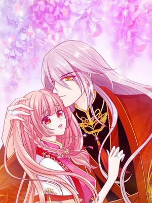 霸道冥王恋上她