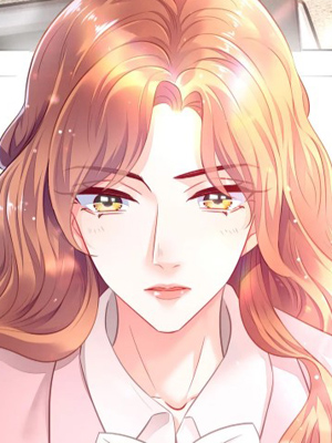 傲娇总裁:爱妻你别跑