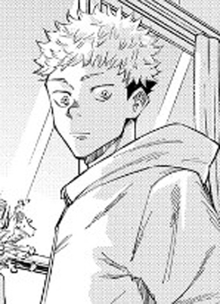 咒术回战 截图1