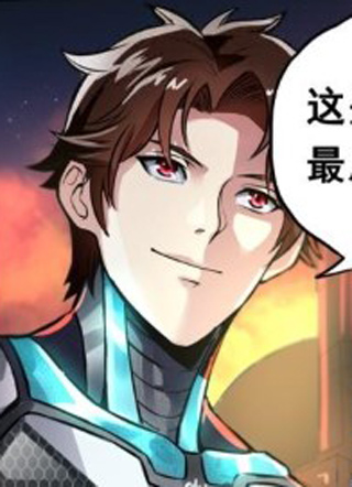 重生大玩家 截图1