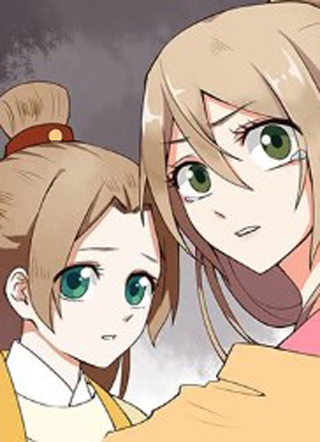 浴血商后 截图1