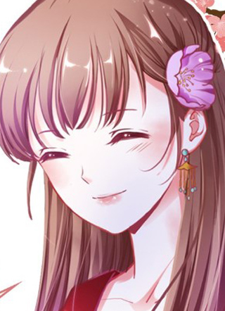 娘子嫁到 截图1