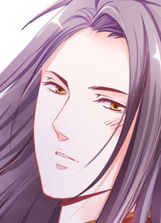 娘子嫁到 截图1