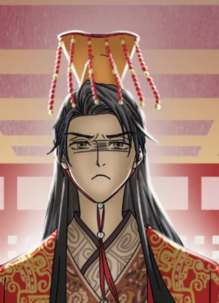 昏君起居录 截图1