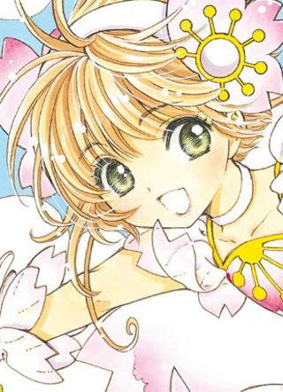 魔卡少女樱CLEARCARD篇 截图1