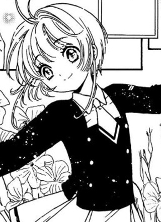 魔卡少女樱CLEARCARD篇 截图1