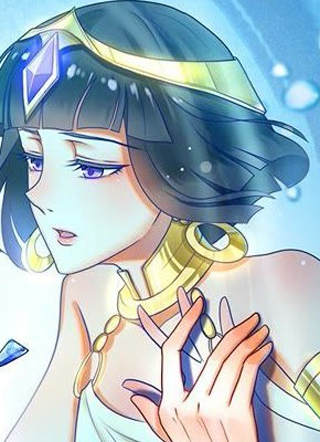 爱在西元前 截图1