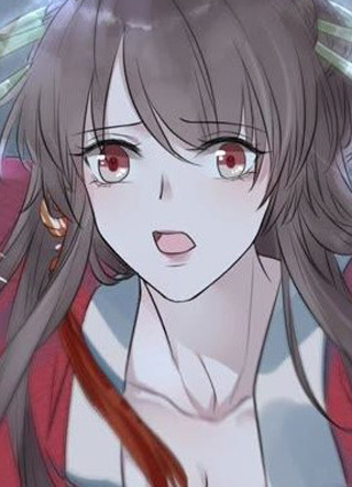 我的妖龙大人 截图1