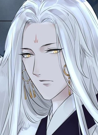 我的妖龙大人 截图1